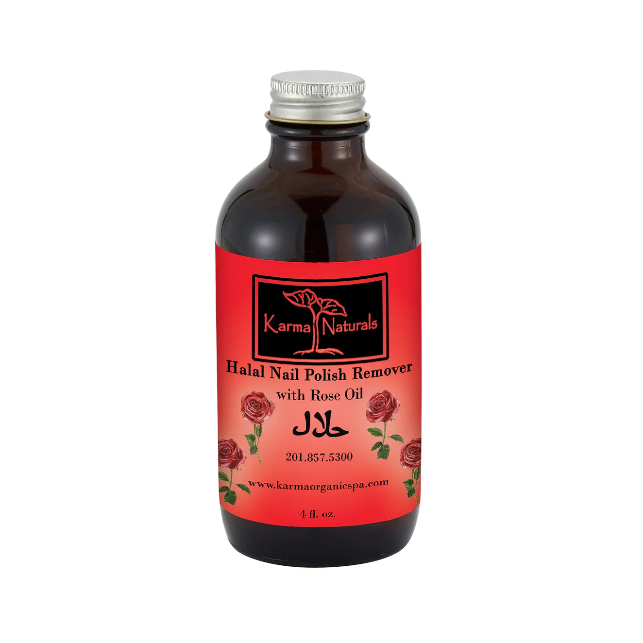 Karma Naturals 4 oz Nourishing Nail Polish Remover
